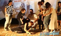 终极一班4在线观看,热血归来，巅峰对决